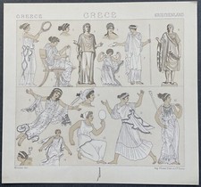 Costume historique grèce d'occasion  Limoges-
