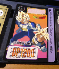 Dragon ball dbz d'occasion  Angers-
