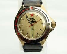 Usado, Reloj Militar Ruso 'Komandirskie' Para Comandantes De Tanque, Original URSS 1991 comprar usado  Enviando para Brazil