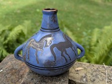 Pergamon germany hans gebraucht kaufen  Schleswig