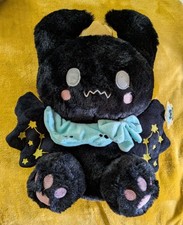 Noble demons bat for sale  Sacramento