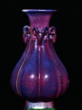 Vaso de porcelana porcelana esmalte roxo Jun Kiln cabeça de cabra orelhas duplas garrafa comprar usado Vaso de porcelana porcelana esmalte roxo Jun Kiln cabeça de cabra orelhas duplas garrafa comprar usado  Enviando para Brazil