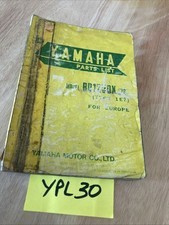 Yamaha rd125dx 1e7 d'occasion  Decize
