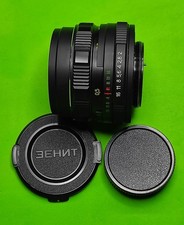 helios 44m 7 usato  Valenzano