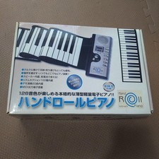 Piano enrolado à mão comprar usado  Enviando para Brazil