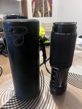 Zoom canon lens d'occasion  Amiens-