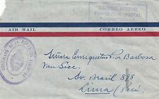 Ecuador 1938 copertura usato  Roma