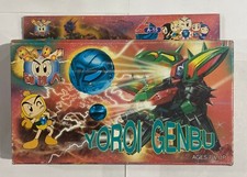 Yoroi genbu 15. usato  Bologna