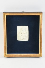 C14c04 asiatika relief gebraucht kaufen  Neu-Ulm