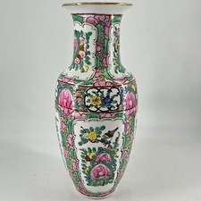 Vintage chinese canton for sale  Murrieta