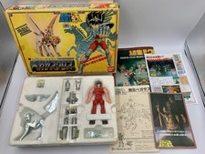 saint seiya vintage d'occasion saint seiya vintage d'occasion Expédié en Belgium