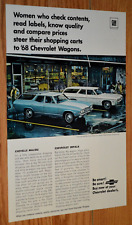 1968 chevy chevelle for sale  Hartland