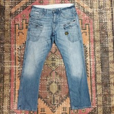 34x32 star raw for sale  DONCASTER