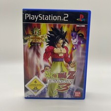 Dragon ball budokai gebraucht kaufen  Wertingen