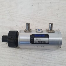 Texscan adjustable step for sale  GLASGOW