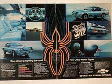 chevrolet monza comprar usado chevrolet monza comprar usado  Enviando para Brazil