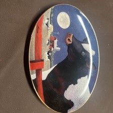 Harvest moon lowell for sale  Canyon Lake