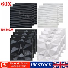 60x modern decorative for sale  WORCESTER
