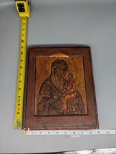 19th icon painting century for sale 19th icon painting century for sale Metairie