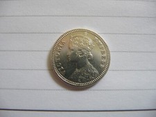 1878 indian silver for sale  LONDON