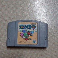 Yoshi'S Story comprar usado  Enviando para Brazil