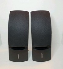 Set bose 161 for sale  Bellingham