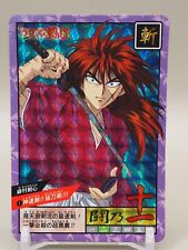 Cartão Kenshin Himura No.1 Rurouni Kenshin BANDAI 1996 anime mangá japonês B911 comprar usado  Enviando para Brazil