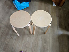 Ikea frosta birch for sale  GREAT YARMOUTH