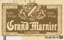 Ancienne japon alcool d'occasion  Mâcon