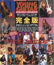 Used young guitar d'occasion  Expédié en Belgium