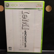 Enchanted Arms XBOX360 2006 NTSC-J (Japão) De Software Versão Japonesa  USADO comprar usado  Enviando para Brazil