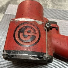 Air impact wrench for sale  DERBY