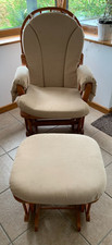 Dutailier gliding rocker for sale  WOLVERHAMPTON