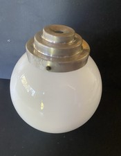 Globe opaline style d'occasion Globe opaline style d'occasion  Le Houga