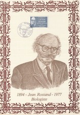 Encart philatélique soie d'occasion  Aimargues