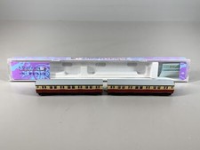 s bahn spur n gebraucht kaufen s bahn spur n gebraucht kaufen Wolfegg