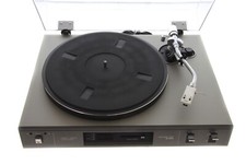 Visonic cec 8200 gebraucht kaufen  Neu Wulmstorf
