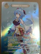 Tarjeta de TCG Genius Invokation GCG01B-C001 (3) Ganyu segunda mano  Embacar hacia Argentina