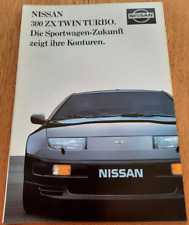 1989 nissan 300zx for sale  BERKHAMSTED