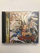 Langrisser iii limited d'occasion  Marseille X