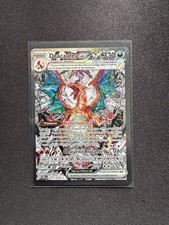 Carte pokémon dracaufeu d'occasion Carte pokémon dracaufeu d'occasion  Limoges-