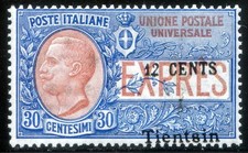 Timbre italie rare d'occasion  Cognin