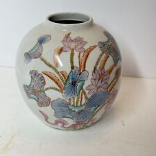 Vintage vase iris for sale  Lineville