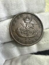 Jeton token one d'occasion  Domont