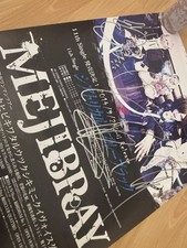 ˏˋ mejibray signed gebraucht kaufen  Aachen
