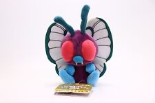 Pokemon peluche butterfree usato  Torino