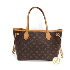 Louis vuitton neverfull usato  Pisa