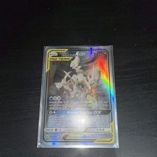 Pokémon cosmic eclipse usato  Barberino di Mugello