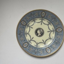 Wedgwood madeleine center for sale  WATFORD