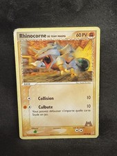 Carte pokemon française d'occasion Carte pokemon française d'occasion  Jarnac